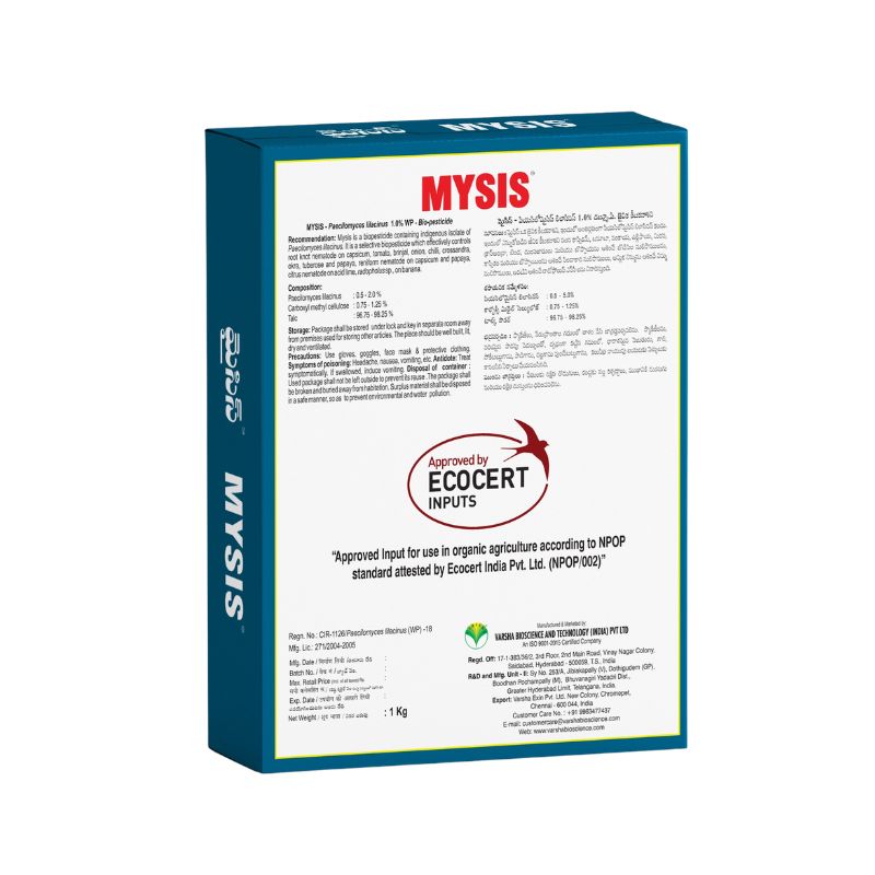 MYSIS™ - Paecilomyces lilacinus - Image 2